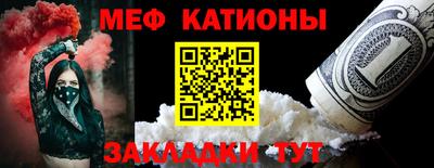 а пвп мука Славгород