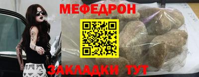 а пвп мука Славгород