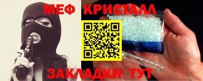 а пвп мука Славгород