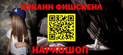 mdpv Славянск-на-Кубани