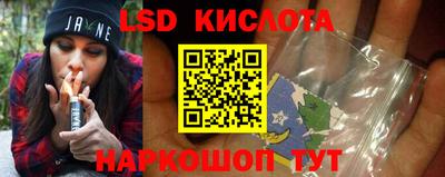 mdpv Славянск-на-Кубани