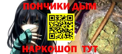 mdpv Славянск-на-Кубани