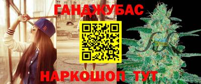 mdpv Славянск-на-Кубани