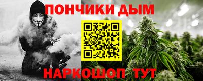 а пвп мука Славгород