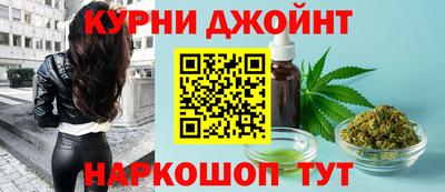 а пвп мука Сланцы