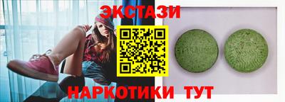 mdpv Славянск-на-Кубани