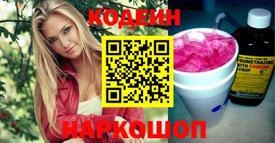 mdpv Славянск-на-Кубани