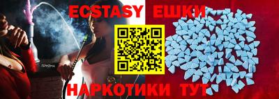 а пвп мука Славгород