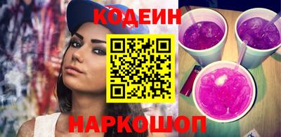 а пвп мука Славгород