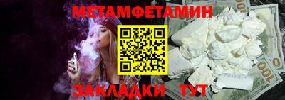 а пвп мука Славгород