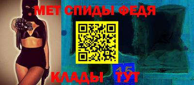 молекула духа Среднеуральск