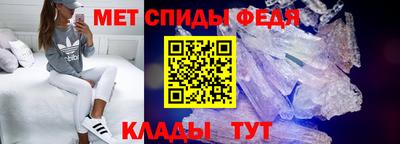молекула духа Среднеуральск