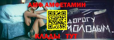 шишки Ставрополь