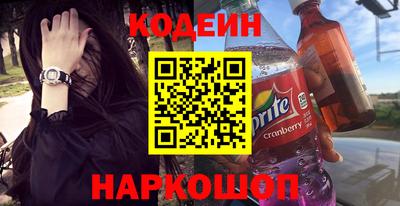 mdpv Славянск-на-Кубани