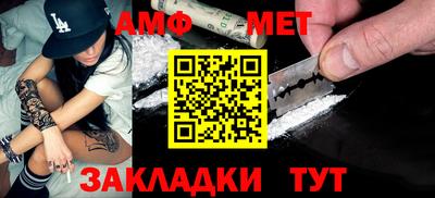 а пвп мука Славгород