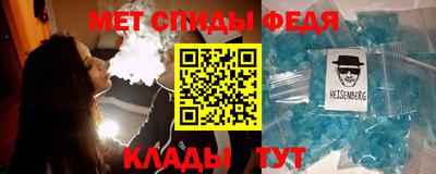 молекула духа Среднеуральск