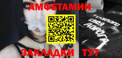 mdpv Славянск-на-Кубани