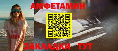 молекула духа Среднеуральск