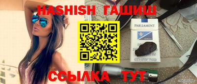 молекула духа Среднеуральск