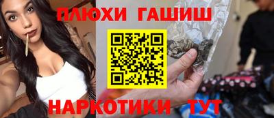 а пвп мука Славгород